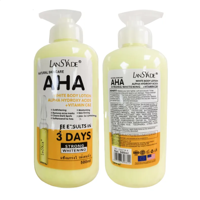 Skin Lotion
